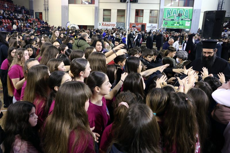  1η Γιορτή Αθλητιώσας Νεολαίας Δράμας - «Στερρώς και νομίμως αθλήσατε»